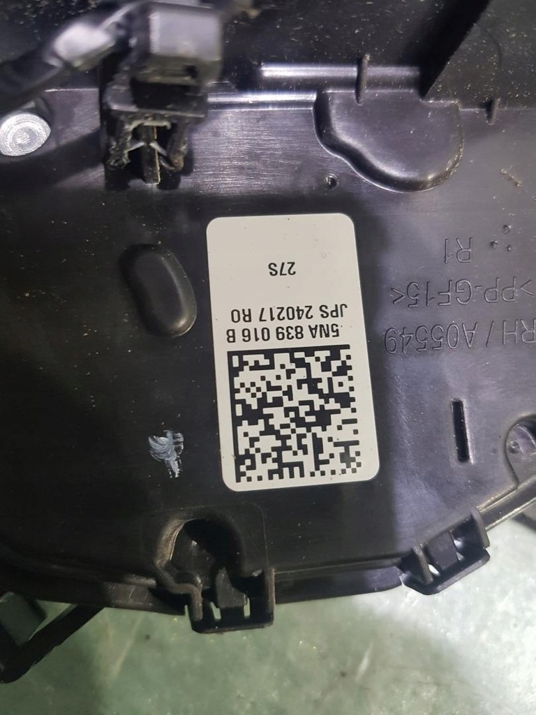 фото №5, Ручка замок двері правий задня vw arteon