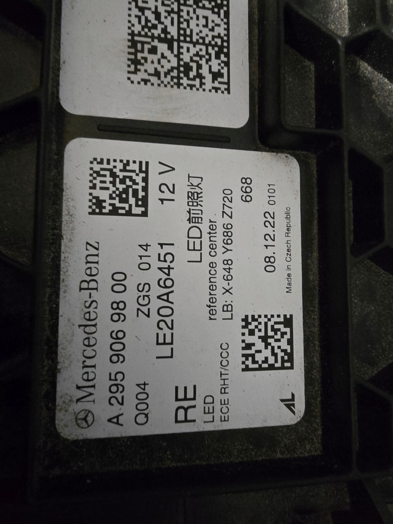 фото №12, Лампа правая перед mercedes eqe w295 v295 performance full led