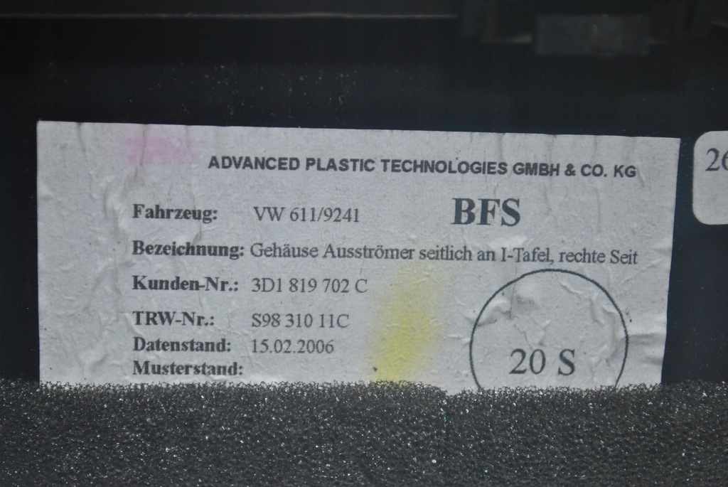 фото №6, Пепельница бардачок vw phaeton 3d1853204j