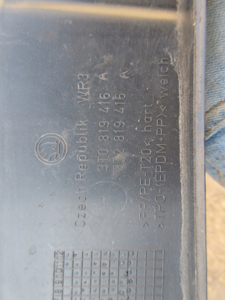 фото №4, Жабо повний skoda superb ii europa