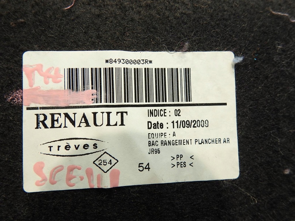 фото №2, Обшивка підлога задня renault scenic iii 849300003r