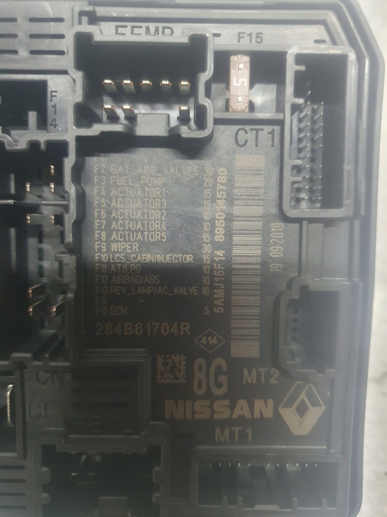 фото №2, Коробка модуль bsm renault clio v zoe captur