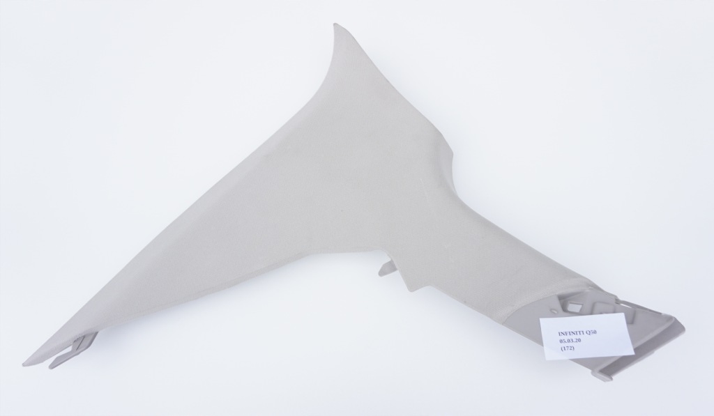 фото №2, Защита стойка задняя левая infiniti q50 #4