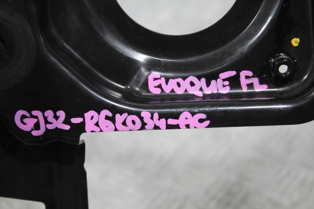 фото №2, Кронштейн кронштейн evoque dynamic lift gj32-r6k034-ac