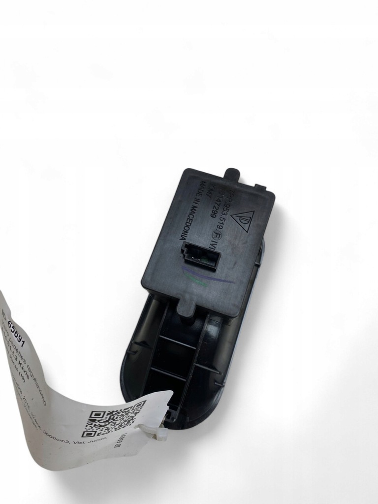 фото №8, Porsche macan 95b 2018 переключатель регулировки руля