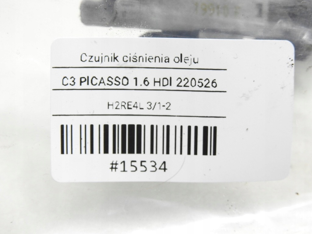 фото №6, Датчик тиску оливи citroen c3 picasso 1.6 hdi