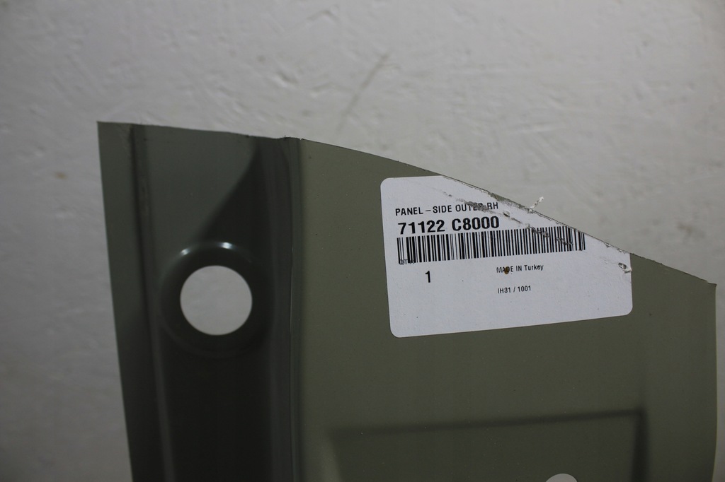 фото №5, Hyundai i20 ii поріг блок двигуна обшивка праве 71122-c8000