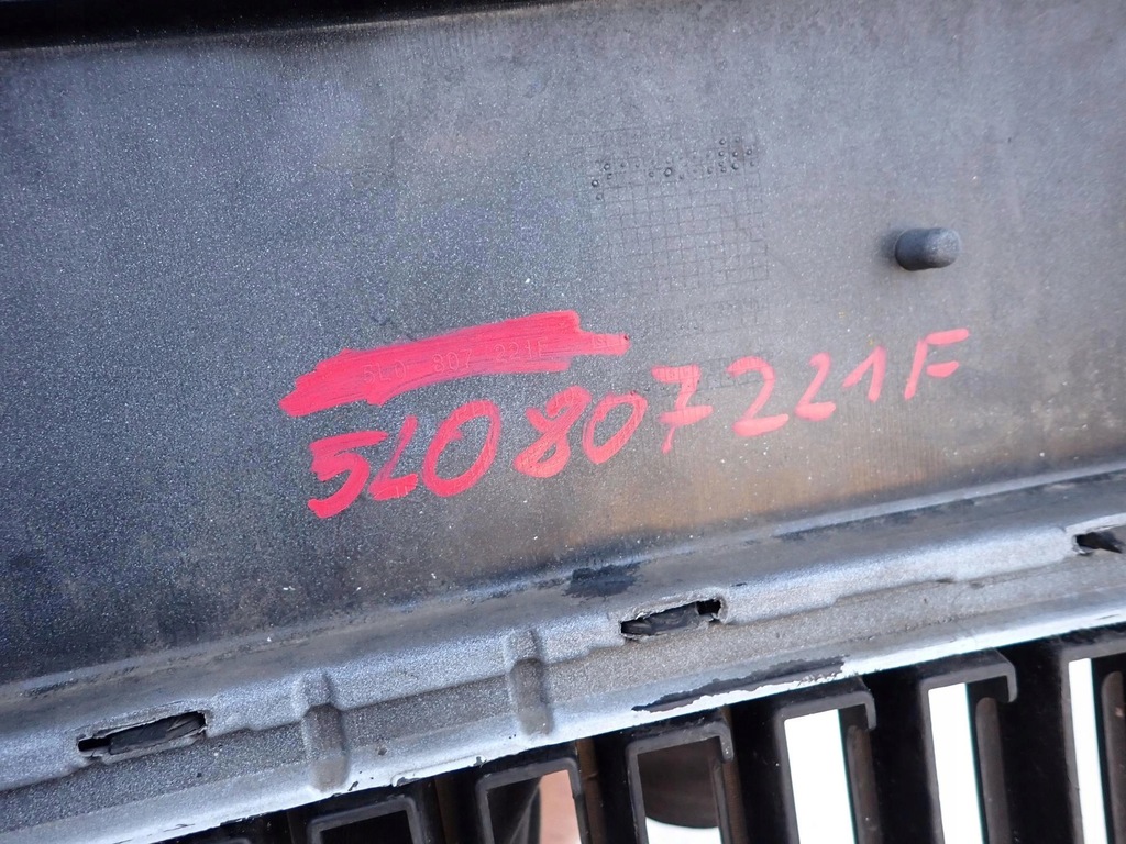 фото №12, Skoda yeti outdoor lift 12-17 бампер перед передний