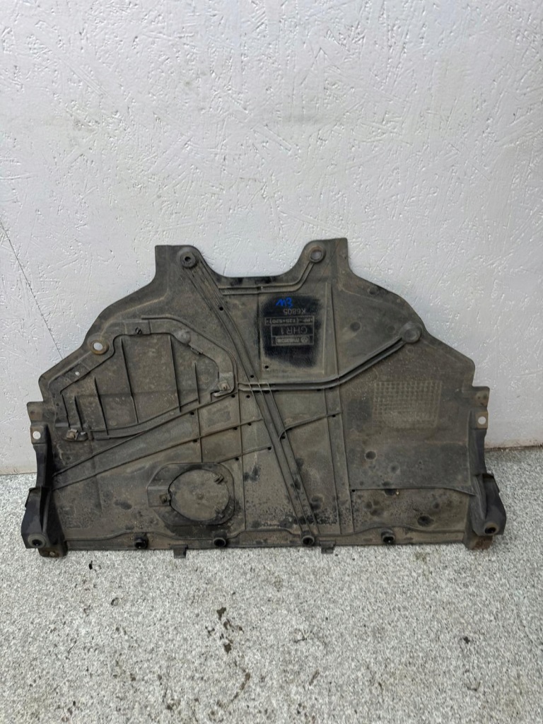 фото №1, Защита pod двигатель mazda 3 bm 2013-2017 2.2 d k6805