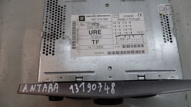 Opel antara радіо зчитувач 13190748 Оригінал