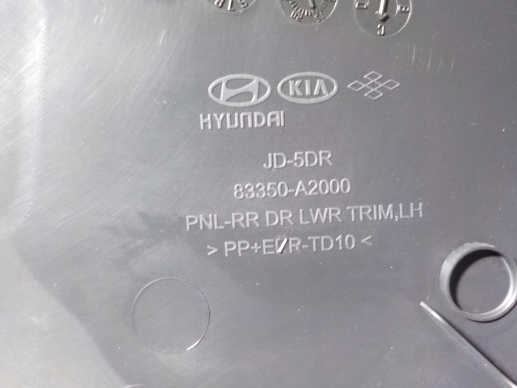 фото №8, Kia ceed ii 2017r 1.6 dohc обшивка дверь левый задняя