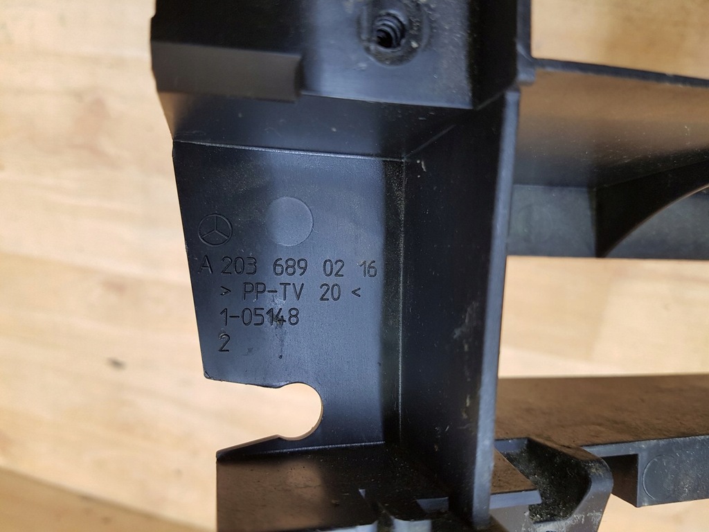 фото №3, Захист рамка панелі консолі радіо mercedes w203