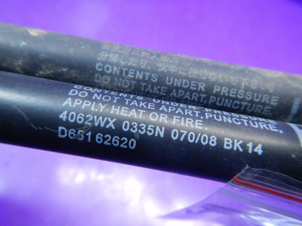 фото №4, Mazda 2 ii de привід амортизатори кришки d65162620