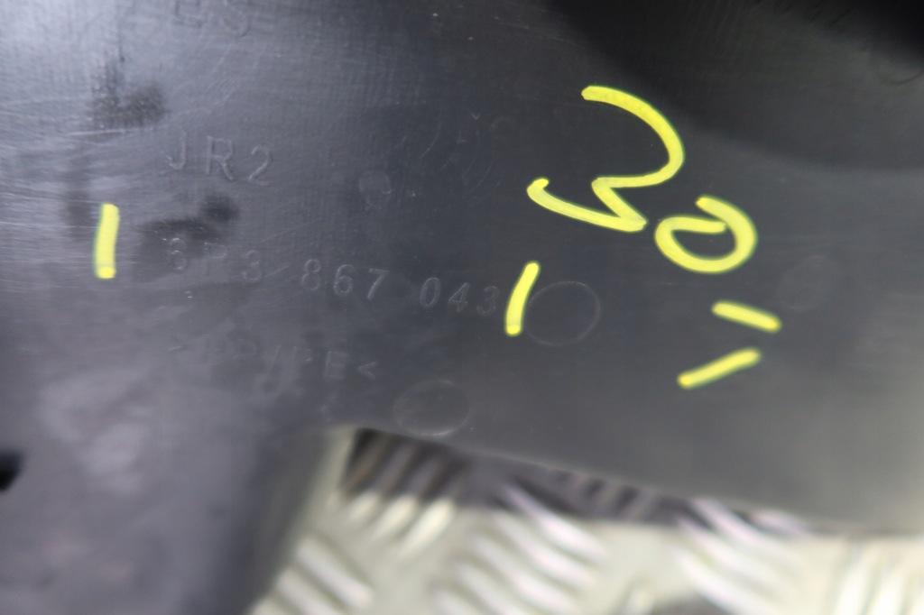 фото №12, Обивка левый задняя 3 дверь polo 6r 6r3867043