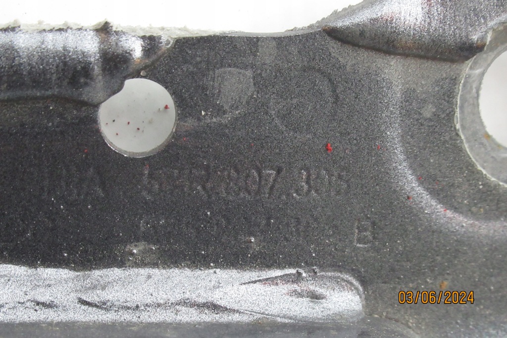 фото №11, Балка бампера заднего seat ateca 57r807305