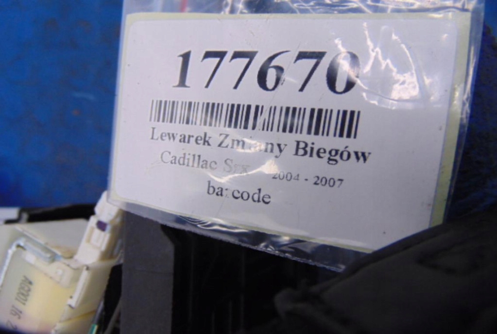 фото №5, Cadillac srx домкрат переключения передач