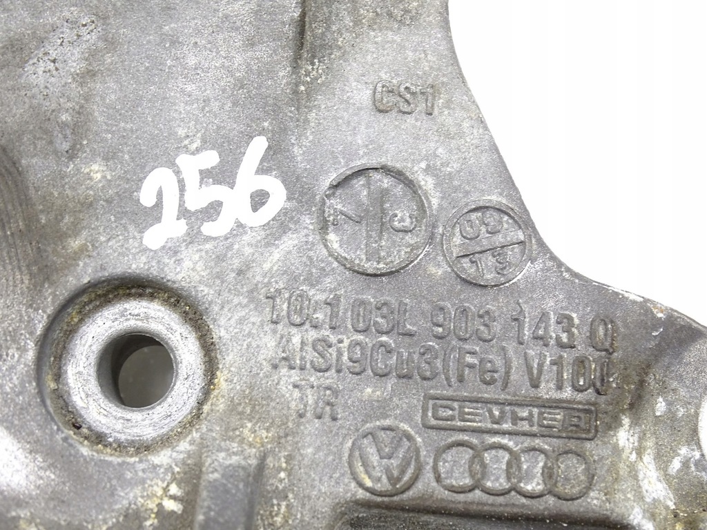 фото №14, Кронштейн кронштейн генератора vw scirocco iii 2.0 tdi