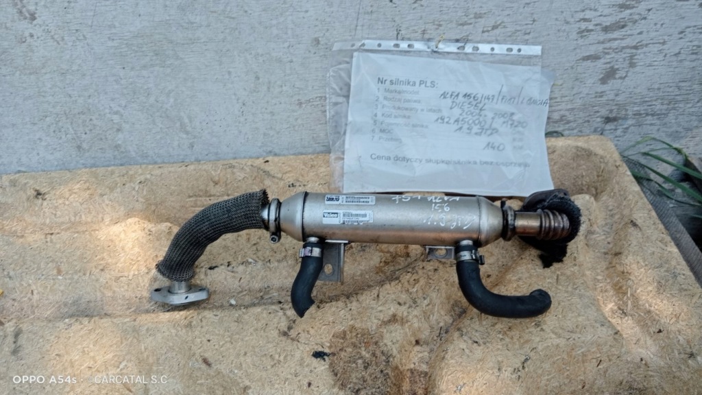 Купити Alfa fiat радіатор вихлопних газів трубки 1.9 jtd 870552u