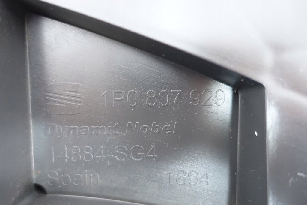 фото №9, Кронштейн усилитель бампера seat leon ii 1p0