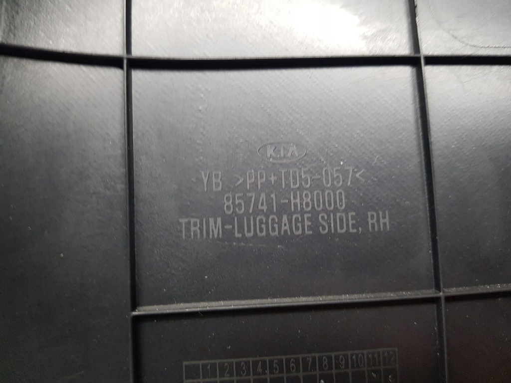 фото №7, Kia rio iv обшивка обивка правый задняя 85741-h8000 2017-