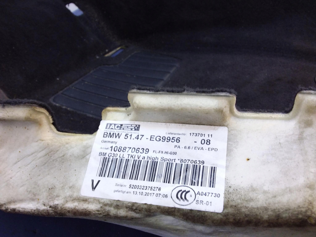 фото №8, Bmw 5 g30 килимок обшивка підлога перед задня