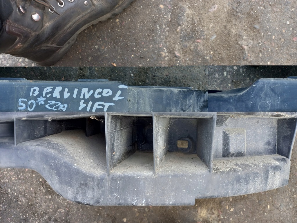 фото №5, Балка pod бампер перед citroen berlingo i lift