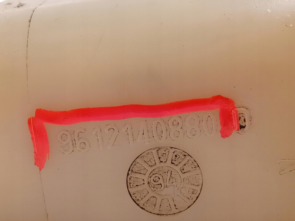 фото №6, Бачок підсилювача peugeot 306