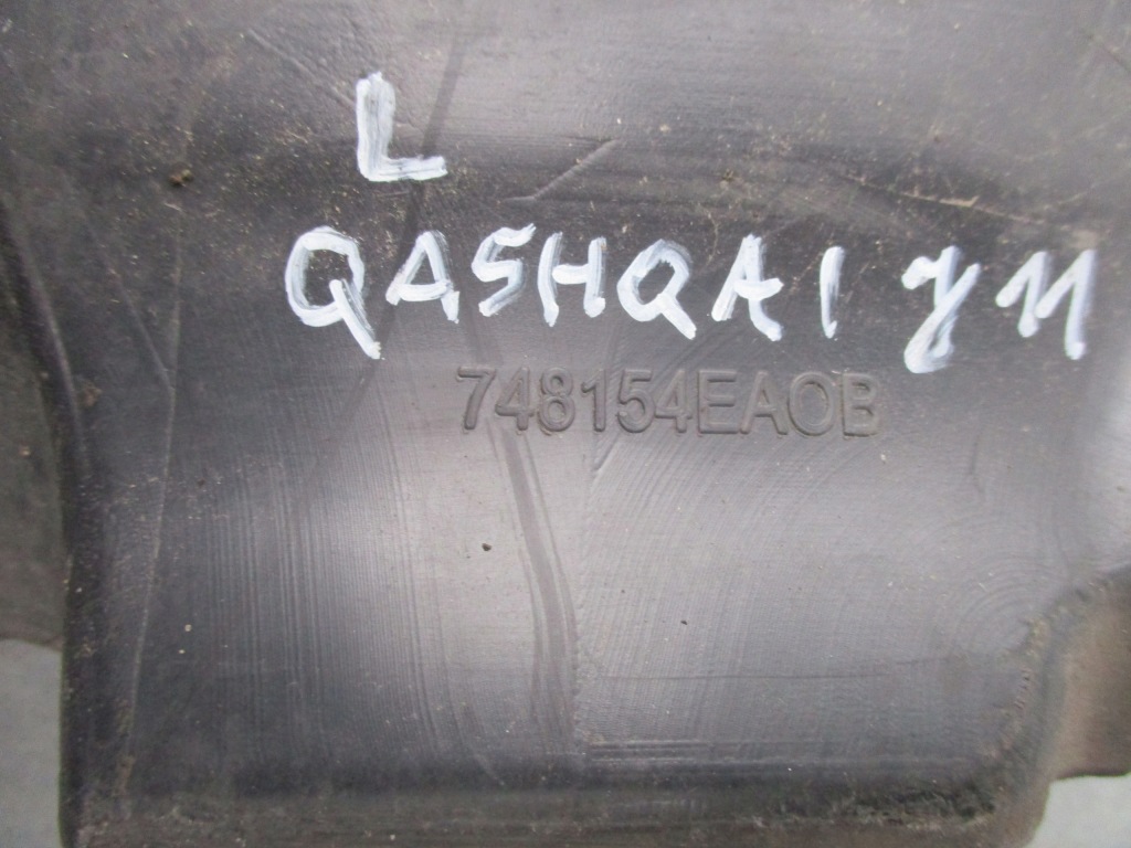 фото №5, Захист підвіска ліва 748154ea0b nissan qashqai j11