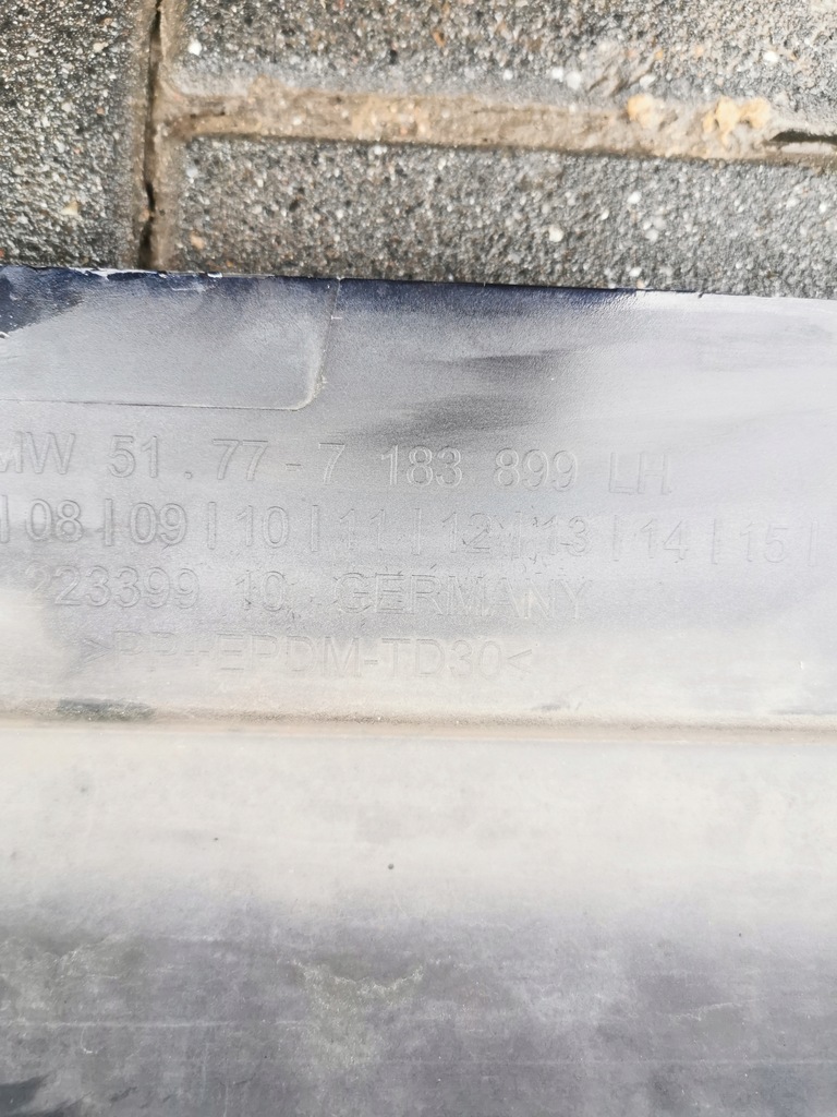 фото №7, Молдинг поріг ліва bmw f02 m набір a90/7