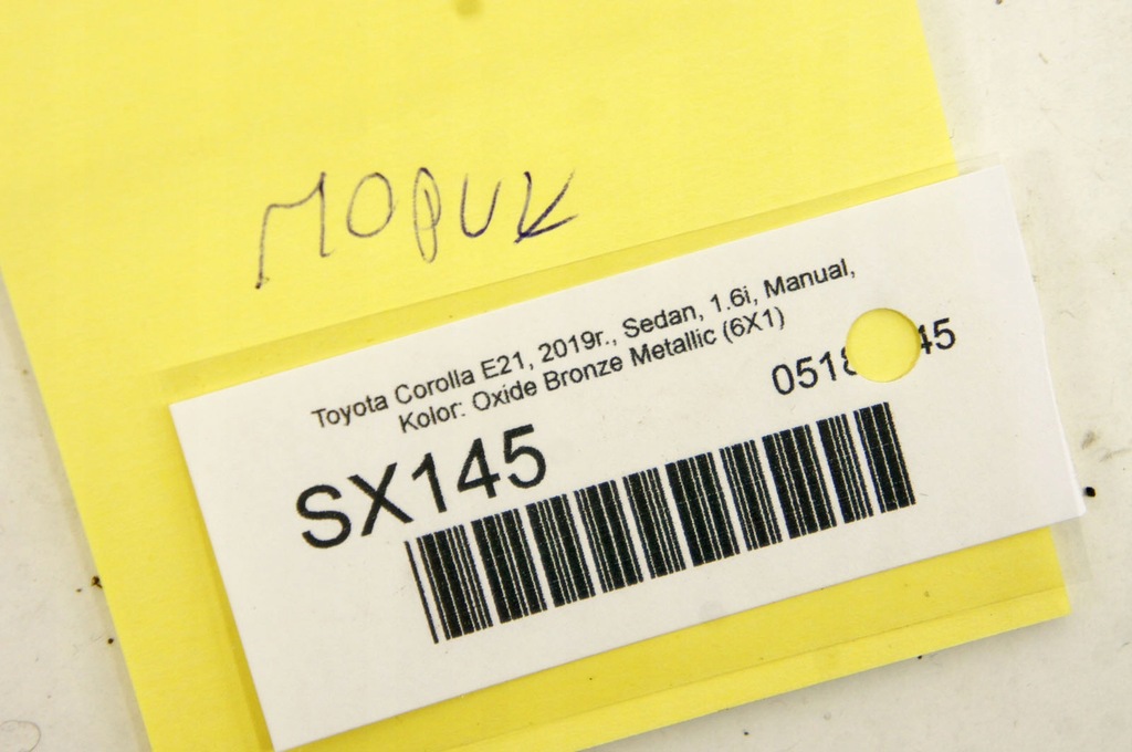 фото №6, Sx145 toyota corolla e21 xii модуль двірник 85940-12230