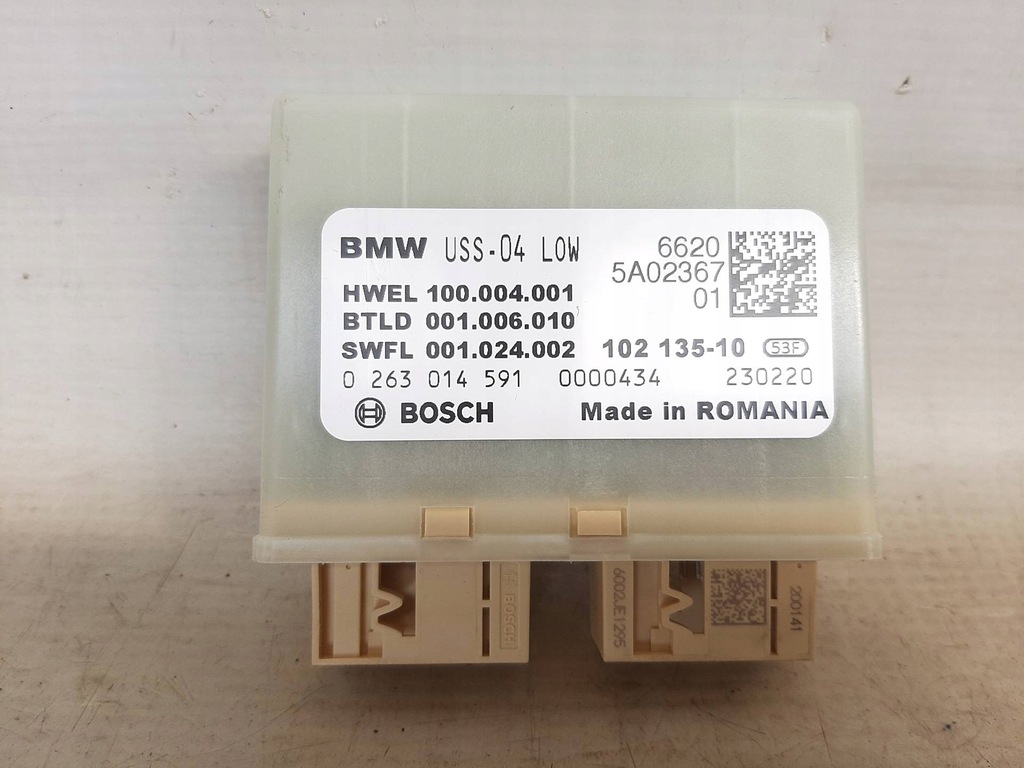 фото №1, Модуль pdc bmw 1 f40 2 f44 g42 3 g20 4 g22 g26