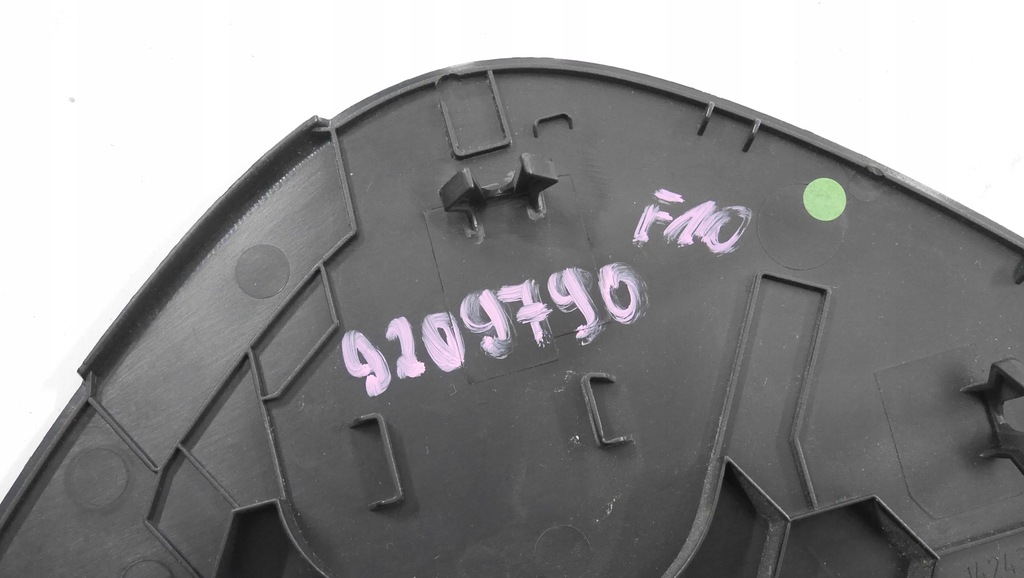 фото №3, Bmw f10 f11 пластик защита консоли правая 9209790