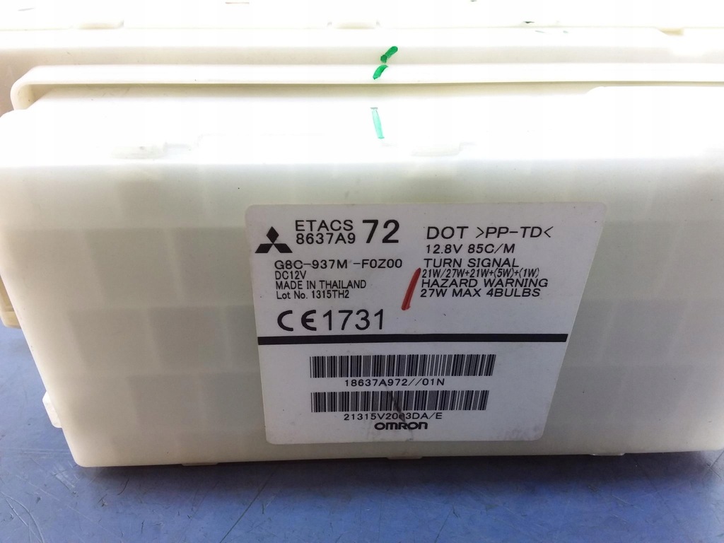 фото №4, Space star ii модуль коробка bsi 8637a972