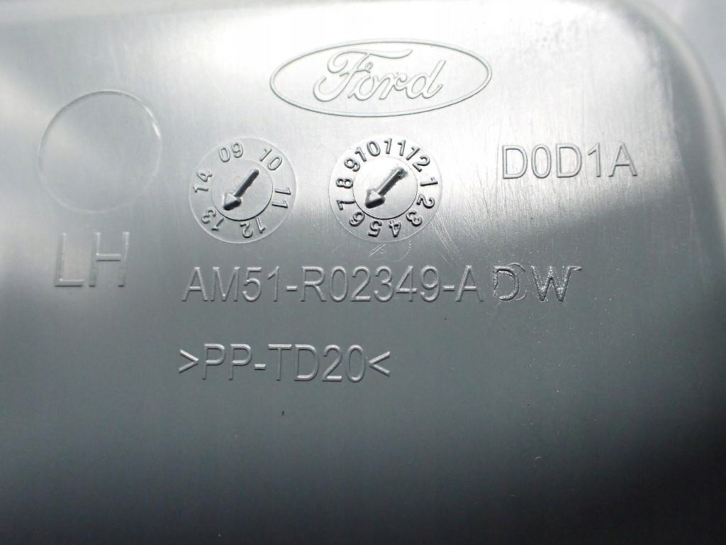 Захист  порога  стійка лівий передні  am51-r02349-adw ford c-max mk2 2 13r Доставка