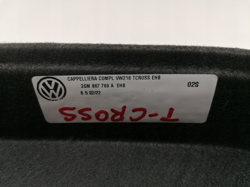 фото №6, Vw t-cross 2gm полка задняя багажника оригинал 2018-