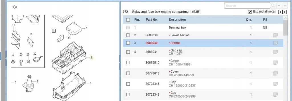 фото №6, Volvo s40 2006 коробка запобіжників