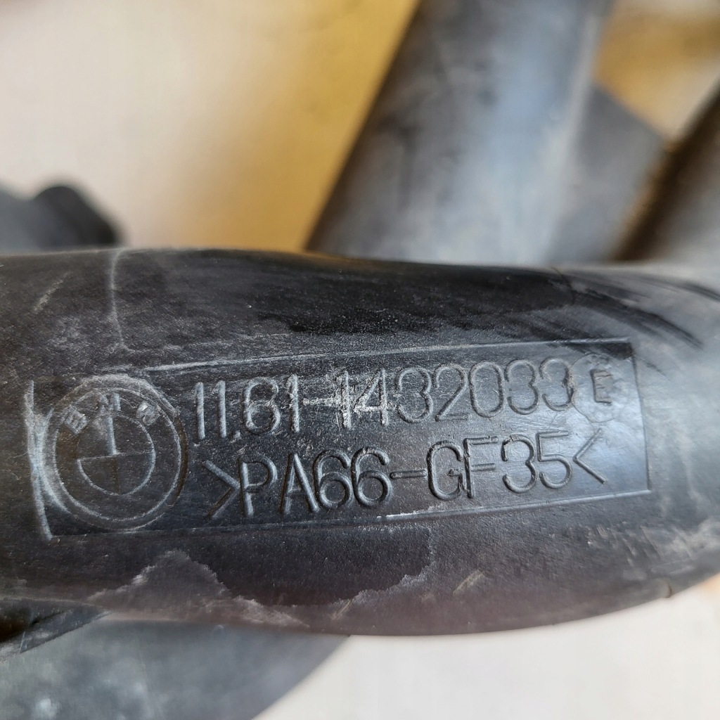 Bmw e46 1.9 m43b19 колектор впускний  1432033, 95030500 в Україні