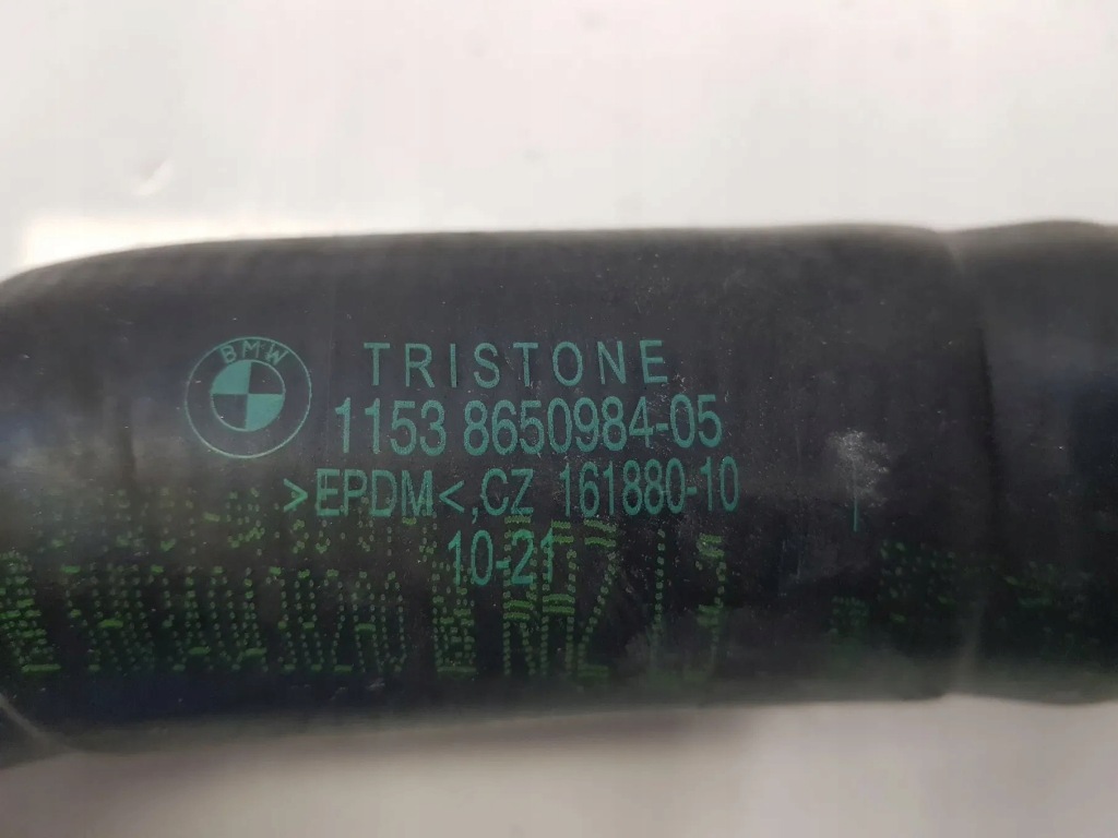 фото №11, Новый шланг wąż труба wody насоса жидкость охлаждающий головки цилиндров bmw g1