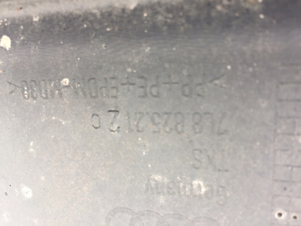 фото №6, Audi q7 4l защита плита подвеска правая 7l8825212c