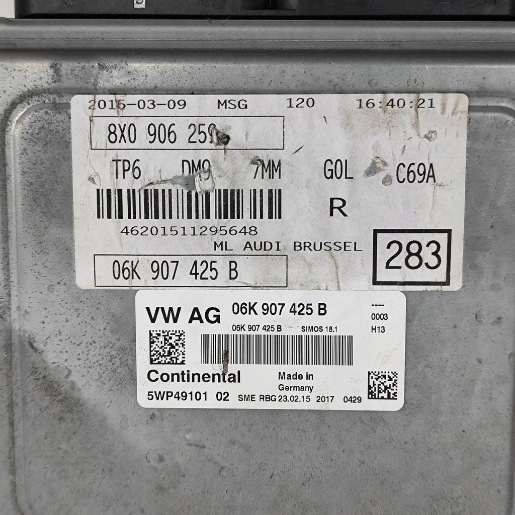 фото №7, Audi a1 2015 блок управления / модуль ecu