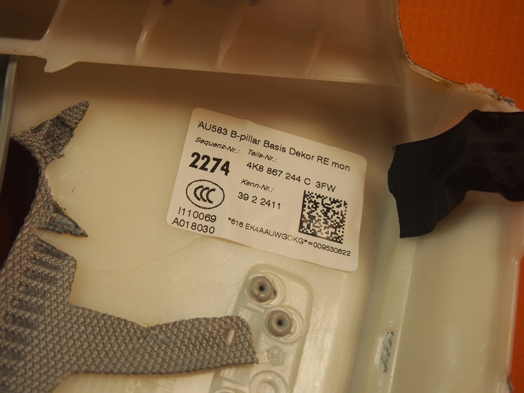 фото №9, Audi a7 4k обивка потолочный правая 4k8867244c