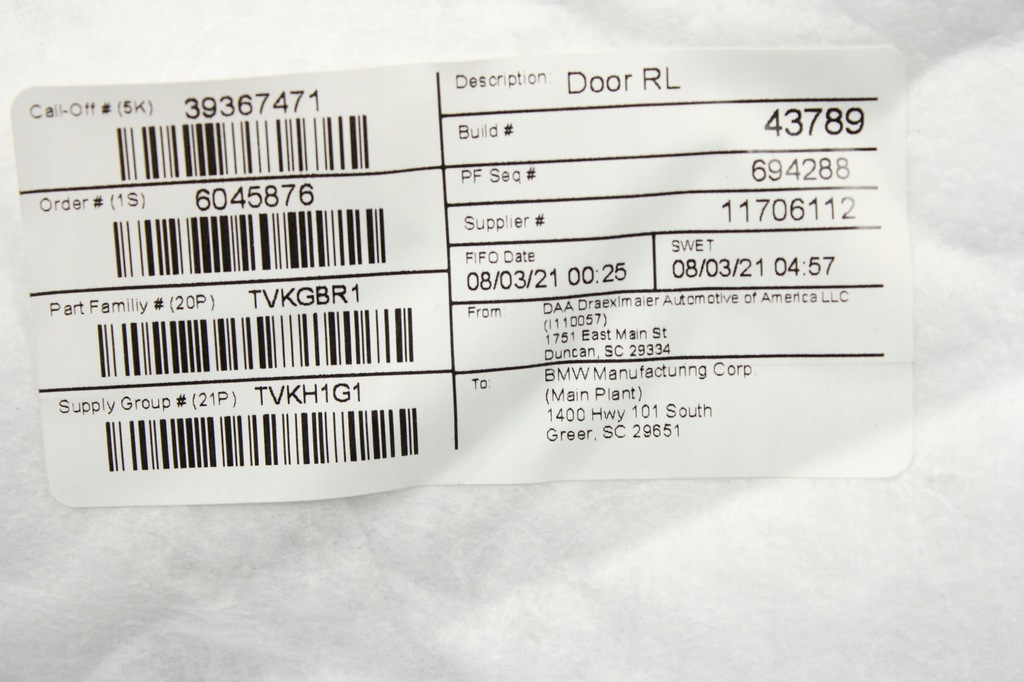 фото №7, Обшивка дверь левый задняя elfenbeinweiss bmw g07 x7