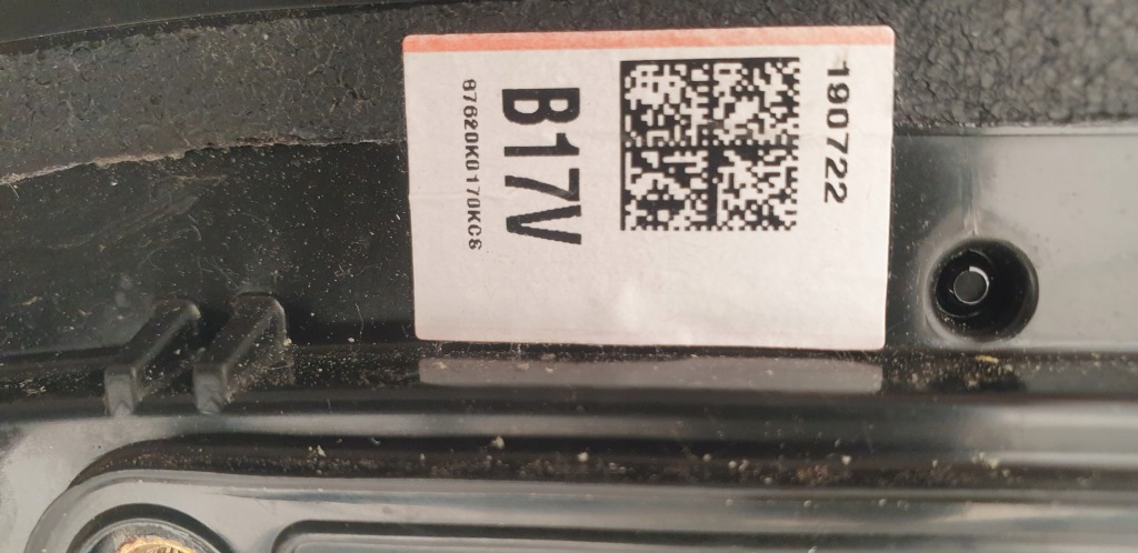 фото №4, Kia soul ii 2 зеркало правое 10 pin rok 20-