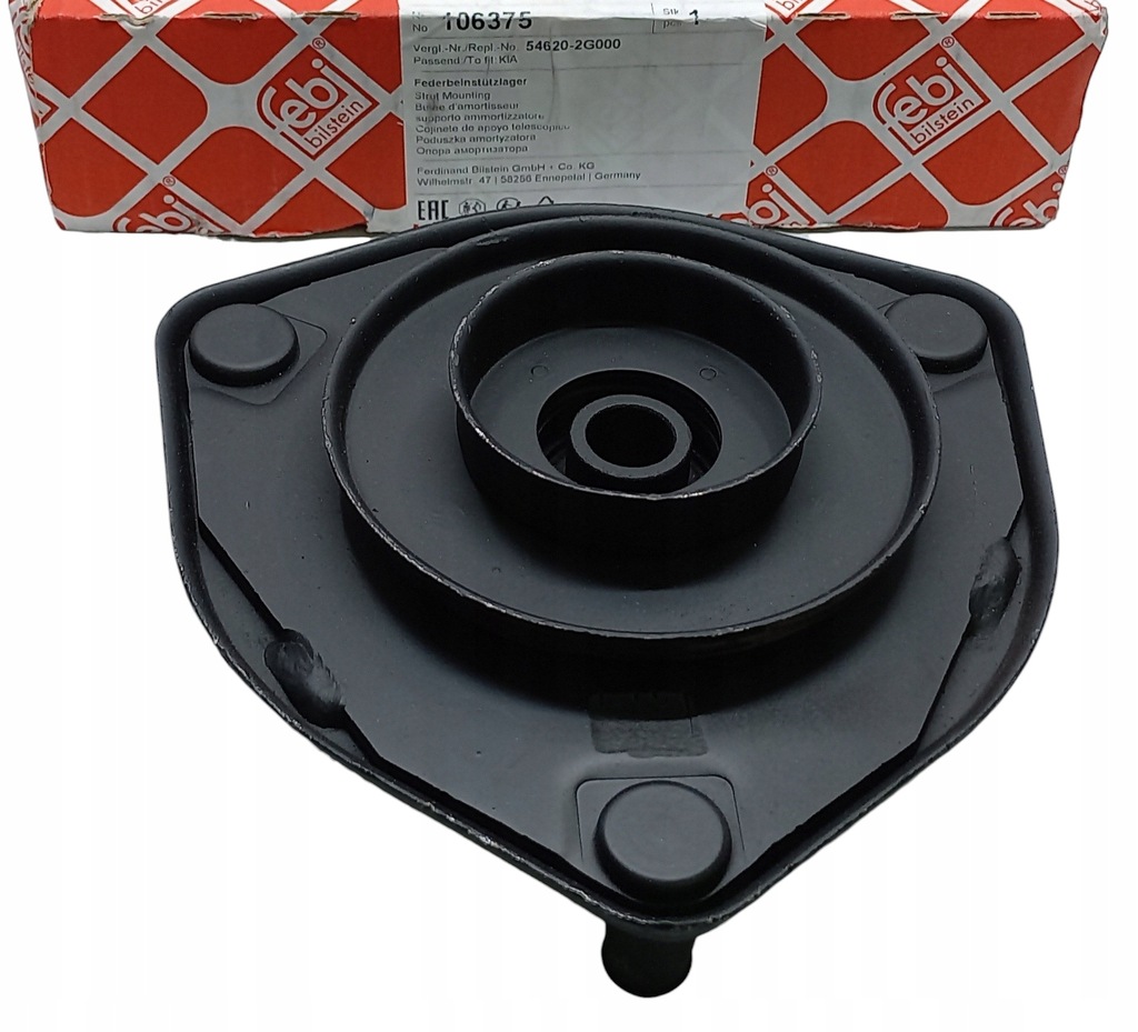 фото №1, Febi bilstein 106375 кронштейн амортизатора