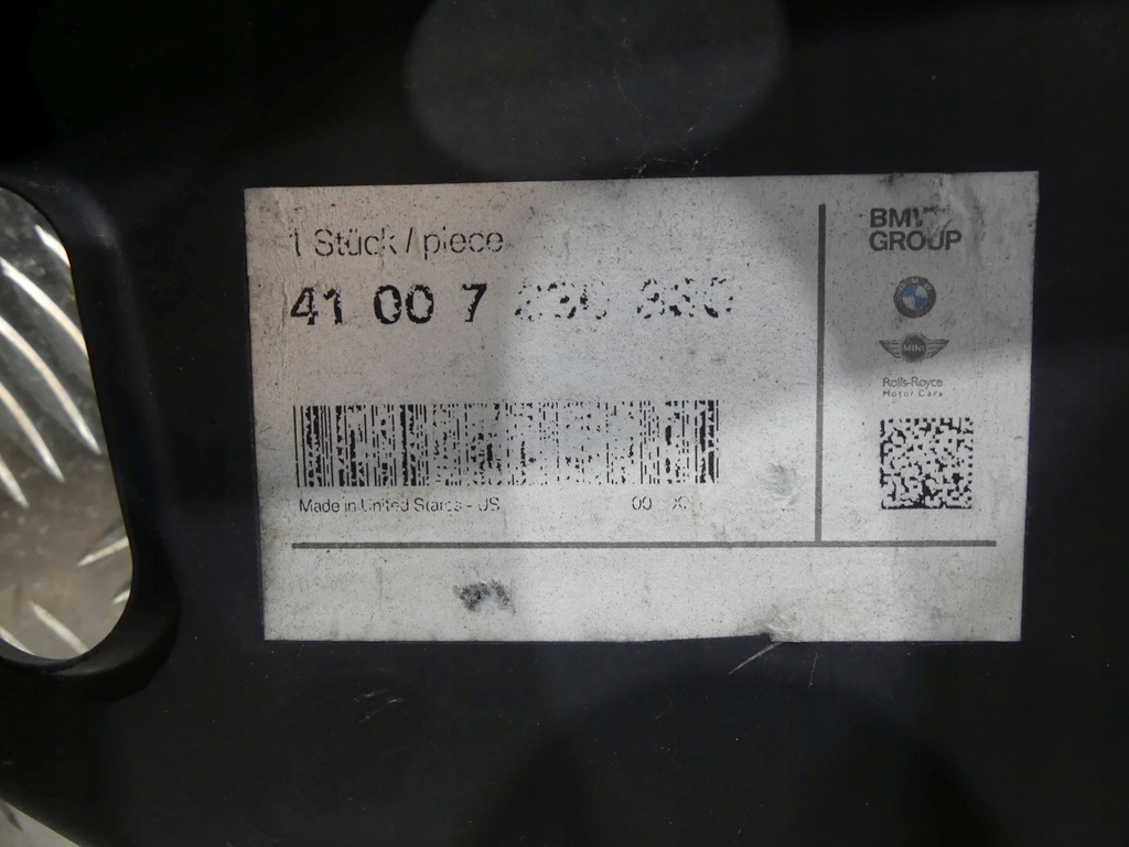 фото №7, Bmw x3 f25 набор ремонтный обшивка рама боковая перед правая 7330330