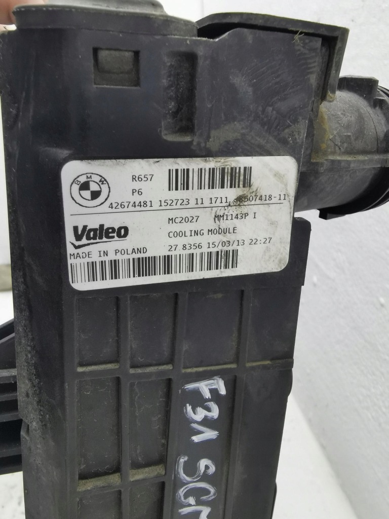 фото №12, Комплект радиатор bmw seria 3 f30 f31 8507418 320i