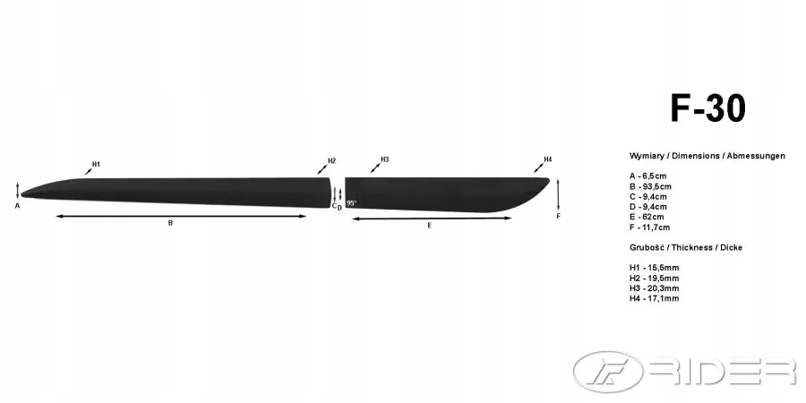 фото №9, Nissan pathfinder накладки боковой