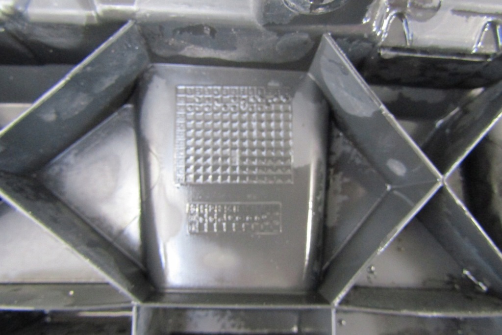 фото №6, Захист поперечина передній накладка seat tarraco 18-