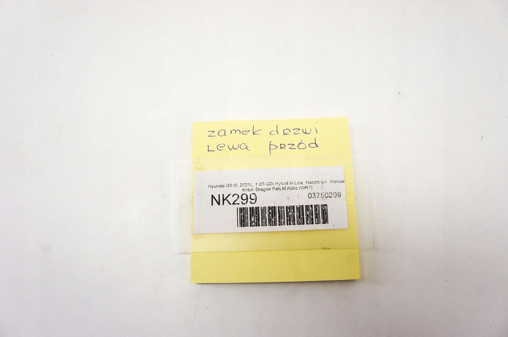 фото №6, Nk299 hyundai i20 iii замок двері лівий перед