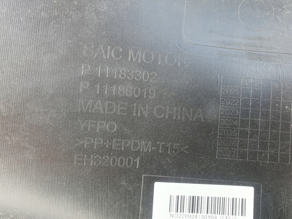 фото №13, Mg4 ev mg iv ev mulan бампер перед передній p11183302 led